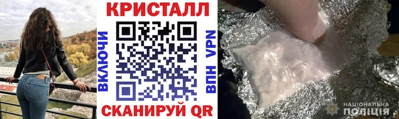АМФЕТАМИН VHQ  где купить   Таруса 