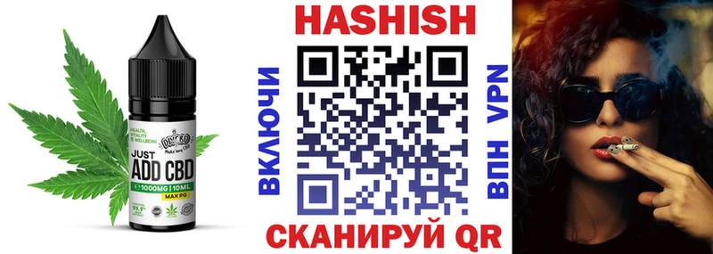 Cannafood конопля  где купить   Таруса 