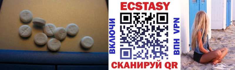 ЭКСТАЗИ бентли Таруса