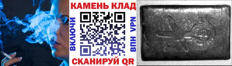 blacksprut зеркало  Таруса  ГАШИШ ice o lator 