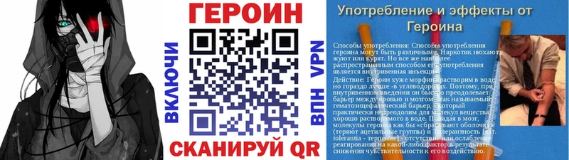 наркотики  Таруса  kraken зеркало  Героин хмурый 