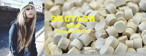 не бодяженный Балабаново
