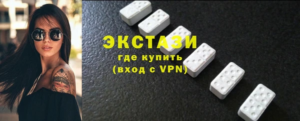 наркотики Баксан