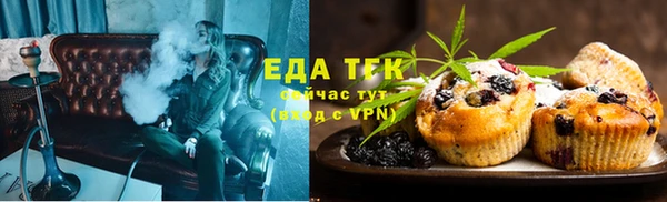 наркотики Баксан