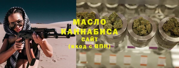 не бодяженный Балабаново