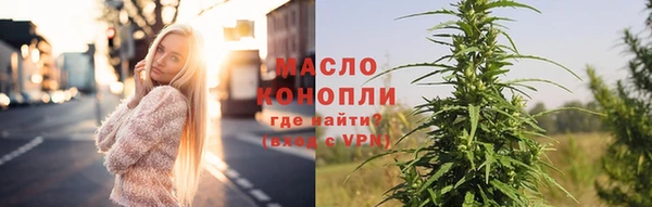 прущая мука Наволоки