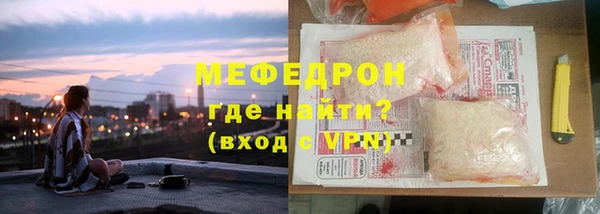не бодяженный Балабаново