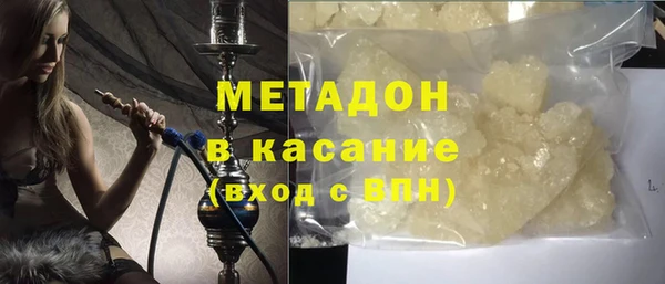 наркотики Баксан