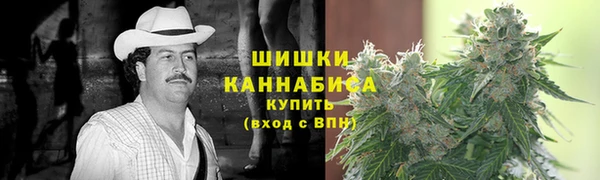 не бодяженный Балабаново