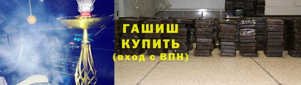 наркотики Баксан
