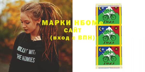 не бодяженный Балабаново