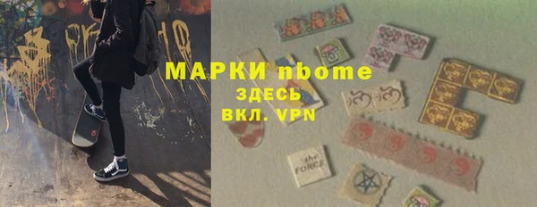 не бодяженный Балабаново