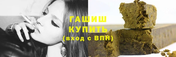 индика Навашино