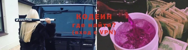 не бодяженный Балабаново