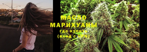 кокаин Аркадак