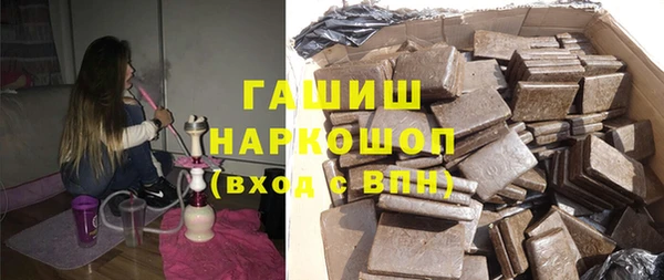 не бодяженный Балабаново