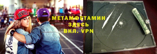 не бодяженный Балабаново
