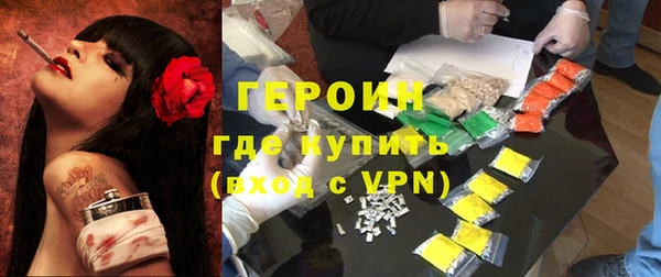 наркотики Баксан