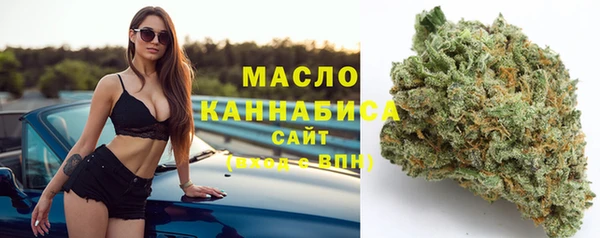 MDMA Балахна