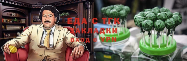 наркотики Баксан