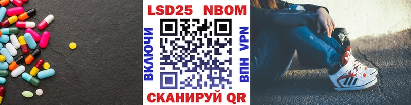 omg   Таруса  Лсд 25 экстази ecstasy 