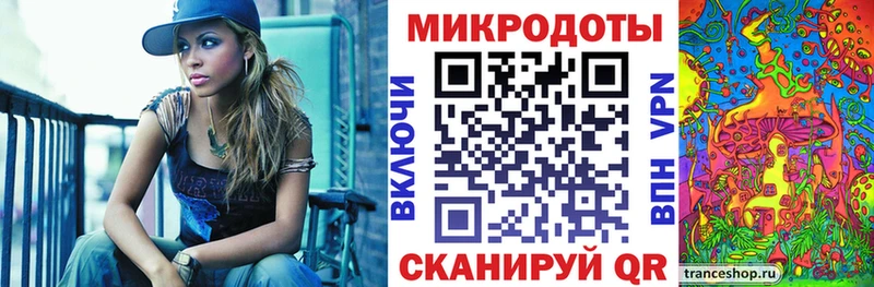 наркотики  Таруса  Галлюциногенные грибы мухоморы 