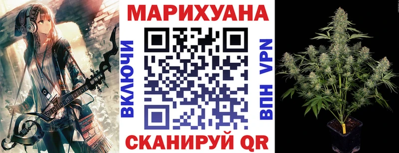Марихуана тримм  где можно купить   Таруса 